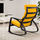 POÄNG - 搖椅, 黑棕色/Skiftebo 黃色 | IKEA 線上購物 - PE793578_S1