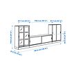 TONSTAD TV/storage comb with sliding doors