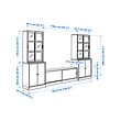 TONSTAD TV storage combination