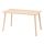 LISABO - 桌子, 實木貼皮 梣木 | IKEA 線上購物 - PE740883_S1