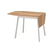 IKEA PS 2012 - drop-leaf table, bamboo/white, 74/106/138x80 cm | IKEA Taiwan Online - PE740892_S2 