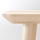 LISABO - 咖啡桌, 實木貼皮 梣木 | IKEA 線上購物 - PE517621_S1