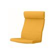POÄNG - 扶手椅椅墊, Skiftebo 黃色 | IKEA 線上購物 - PE793583_S2 