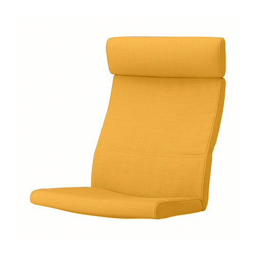 POÄNG - 扶手椅椅墊, Skiftebo 黃色 | IKEA 線上購物 - PE793583_S4