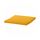 POÄNG - footstool cushion, Skiftebo yellow, 60x53 cm | IKEA Taiwan Online - PE793589_S1