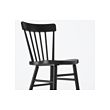 NORRARYD chair