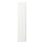 VIKANES - 門板, 白色 | IKEA 線上購物 - PE698215_S1