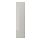 FARDAL - 門板, 高亮面 淺灰色, 50x195 公分 | IKEA 線上購物 - PE698216_S1