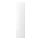 FARDAL - door with hinges, high-gloss white | IKEA Taiwan Online - PE698204_S1