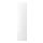 FARDAL - door, high-gloss white, 50x195 cm | IKEA Taiwan Online - PE698204_S1