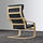 POÄNG - 扶手椅, 實木貼皮, 樺木/Hillared 碳黑色 | IKEA 線上購物 - PE628950_S1