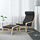 POÄNG - 椅凳, 實木貼皮, 樺木/Hillared 碳黑色 | IKEA 線上購物 - PE629068_S1