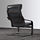 POÄNG - 扶手椅, 黑棕色/Hillared 碳黑色 | IKEA 線上購物 - PE628965_S1
