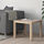 LACK - 邊桌, 染白橡木紋 | IKEA 線上購物 - PE709591_S1