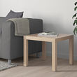 LACK side table