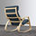 POÄNG - 搖椅, 實木貼皮, 樺木/Hillared 深藍色 | IKEA 線上購物 - PE629323_S1