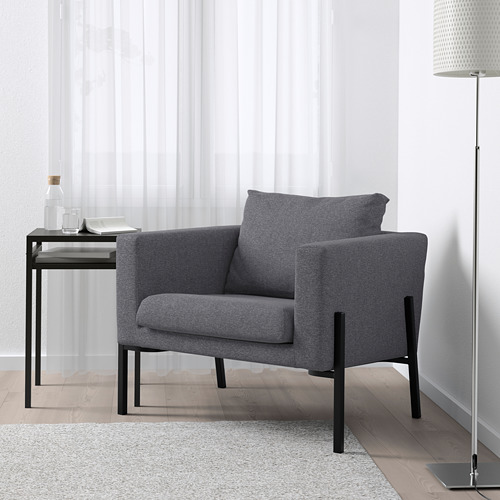 KOARP - armchair, Gunnared medium grey/black | IKEA Taiwan Online - PE643210_S4