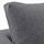 KOARP - armchair, Gunnared medium grey/black | IKEA Taiwan Online - PE643211_S1