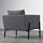 KOARP - armchair, Gunnared medium grey/black | IKEA Taiwan Online - PE643214_S1