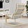 POÄNG - 扶手椅, 實木貼皮, 樺木/Knisa 淺米色 | IKEA 線上購物 - PE666935_S1