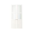 LIATORP - 背板/玻璃門板, 白色 | IKEA 線上購物 - PE698230_S2 