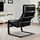 POÄNG - 扶手椅, 黑棕色/Knisa 黑色 | IKEA 線上購物 - PE666943_S1