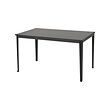 TEGELÖN - 戶外餐桌, 深灰色/黑色, 140x86 公分 | IKEA 線上購物 - PE838753_S2 