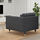 LANDSKRONA - 扶手椅, Gunnared 深灰色/金屬 | IKEA 線上購物 - PE680154_S1