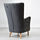 OMTÄNKSAM - armchair, Gunnared dark grey | IKEA Taiwan Online - PE696307_S1