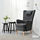 OMTÄNKSAM - armchair, Gunnared dark grey | IKEA Taiwan Online - PE696308_S1