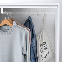 HJÄLPA - clothes rail, white | IKEA Taiwan Online - PE775998_S3