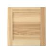TORHAMN - 門板, 原木色 梣木 | IKEA 線上購物 - PE698511_S2 