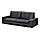 KIVIK - 三人座沙發, Grann/Bomstad 黑色, 227x95x83 公分 | IKEA 線上購物 - PE296632_S1