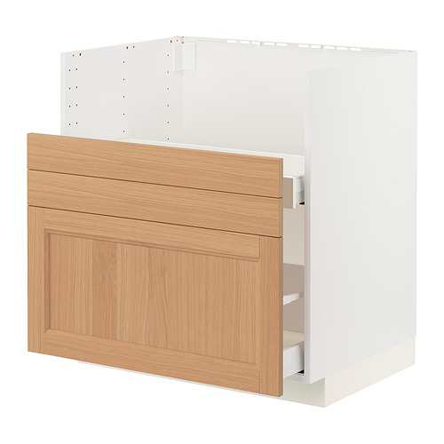 METOD/MAXIMERA TALLSJÖN水槽底櫃