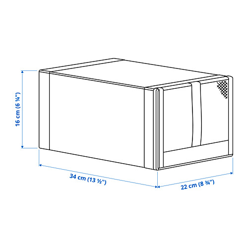 SKUBB - 鞋盒, 白色 | IKEA 線上購物 - PE793923_S4
