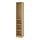 PAX - add-on mid-unit, oak effect, 35x35x201 cm | IKEA Taiwan Online - PE984603_S1