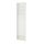 PAX - 側邊擴充櫃，白色，20x58x236 公分 | IKEA 線上購物 - PE984605_S1