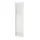 PAX - 側邊擴充櫃，白色，20x58x236 公分 | IKEA 線上購物 - PE984605_S1