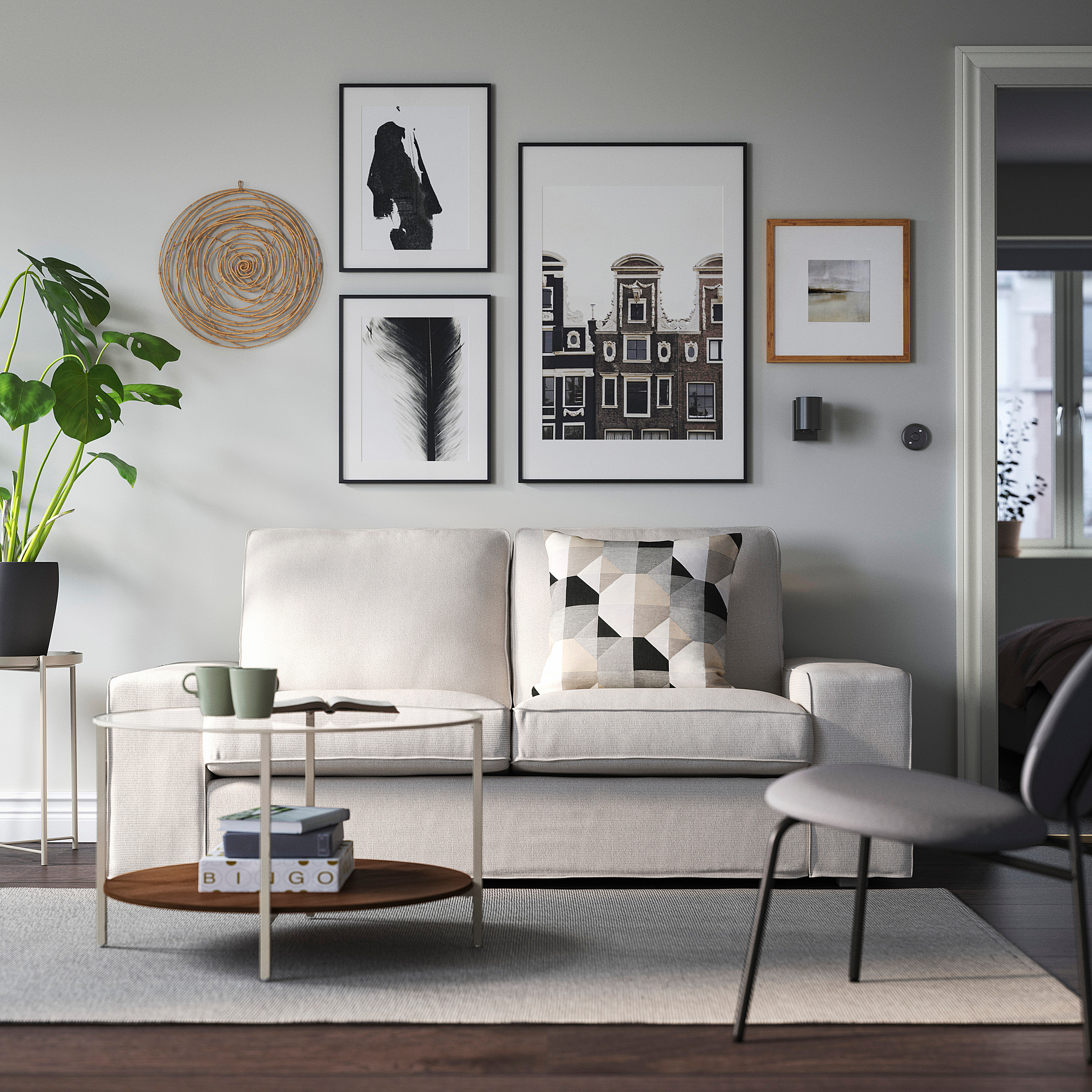 VITTSJÖ coffee table