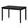 LERHAMN - 桌子, 黑棕色 | IKEA 線上購物 - PE377692_S1