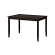 LERHAMN - table, black-brown | IKEA Taiwan Online - PE377692_S2 