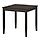 LERHAMN - 桌子, 黑棕色 | IKEA 線上購物 - PE377689_S1