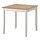 LERHAMN - table, light antique stain/white stain | IKEA Taiwan Online - PE377691_S1