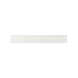 VEDDINGE - drawer front, white | IKEA Taiwan Online - PE698875_S2 