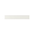 VEDDINGE - drawer front, white | IKEA Taiwan Online - PE698879_S2 