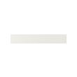 VEDDINGE - drawer front, white, 60x10 cm | IKEA Taiwan Online - PE698879_S2 