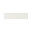 VEDDINGE - drawer front, white | IKEA Taiwan Online - PE698885_S2 