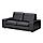 KIVIK - 2-seat sofa, Grann/Bomstad black, 190x95x83 cm | IKEA Taiwan Online - PE268373_S1