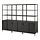 TROTTEN - 收納櫃組合, 碳黑色 | IKEA 線上購物 - PE839678_S1