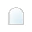 SMYGA - mirror for desk/wall, light grey | IKEA Taiwan Online - PE840101_S2 